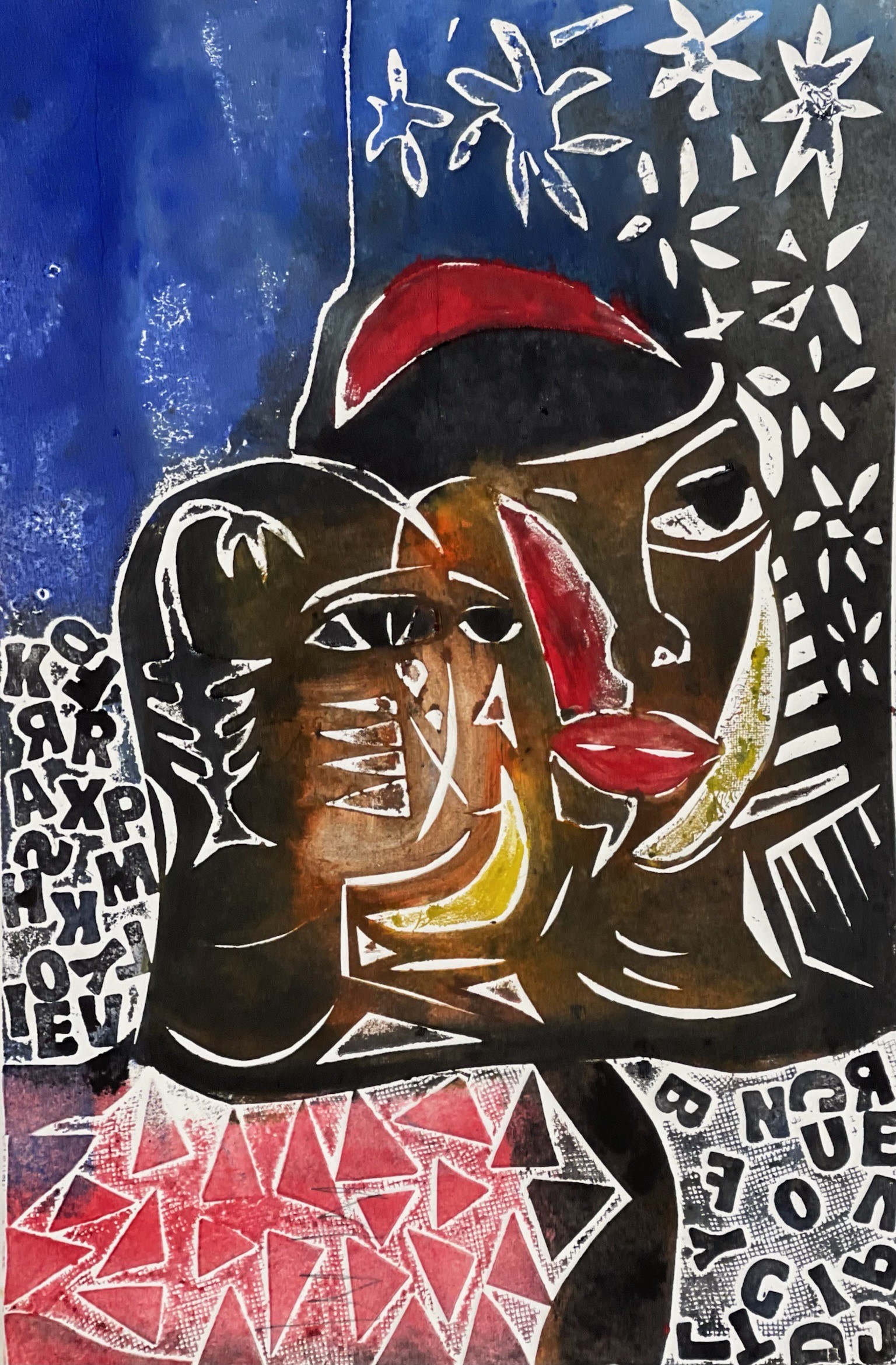 Original Intaglio 25